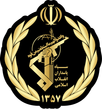 IRGC High Command
